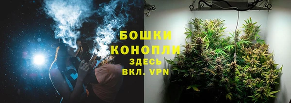 каннабис Вязники